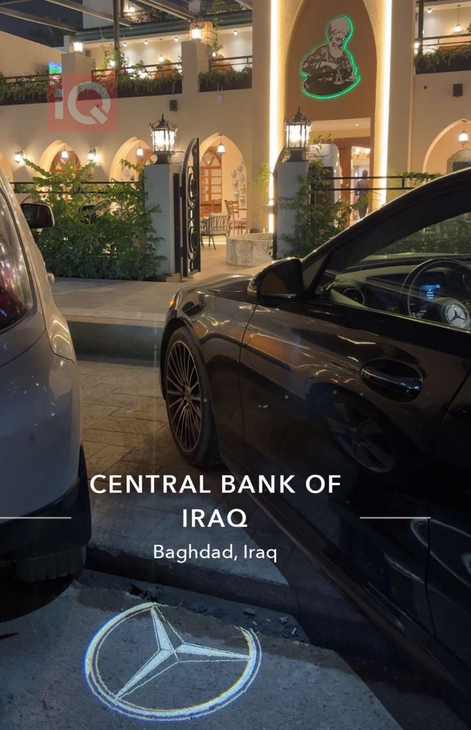 مرسيدس بنز C-Class